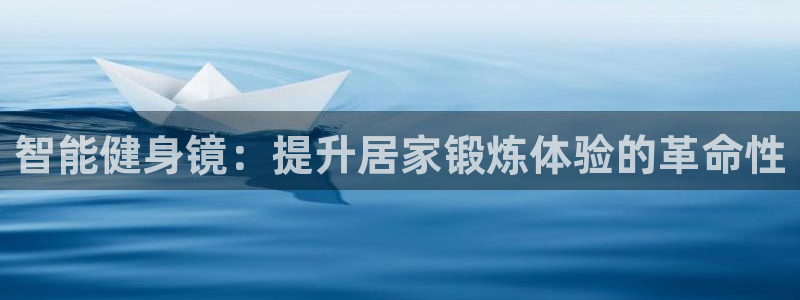 龙8游戏客户端